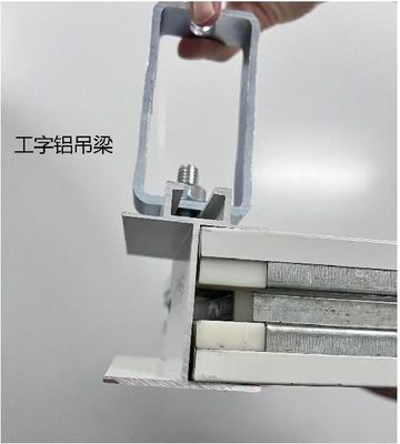 acheter Profiles d'extrusion en aluminium de salle blanche T grilles pour système de suspension de plafond online manufacture